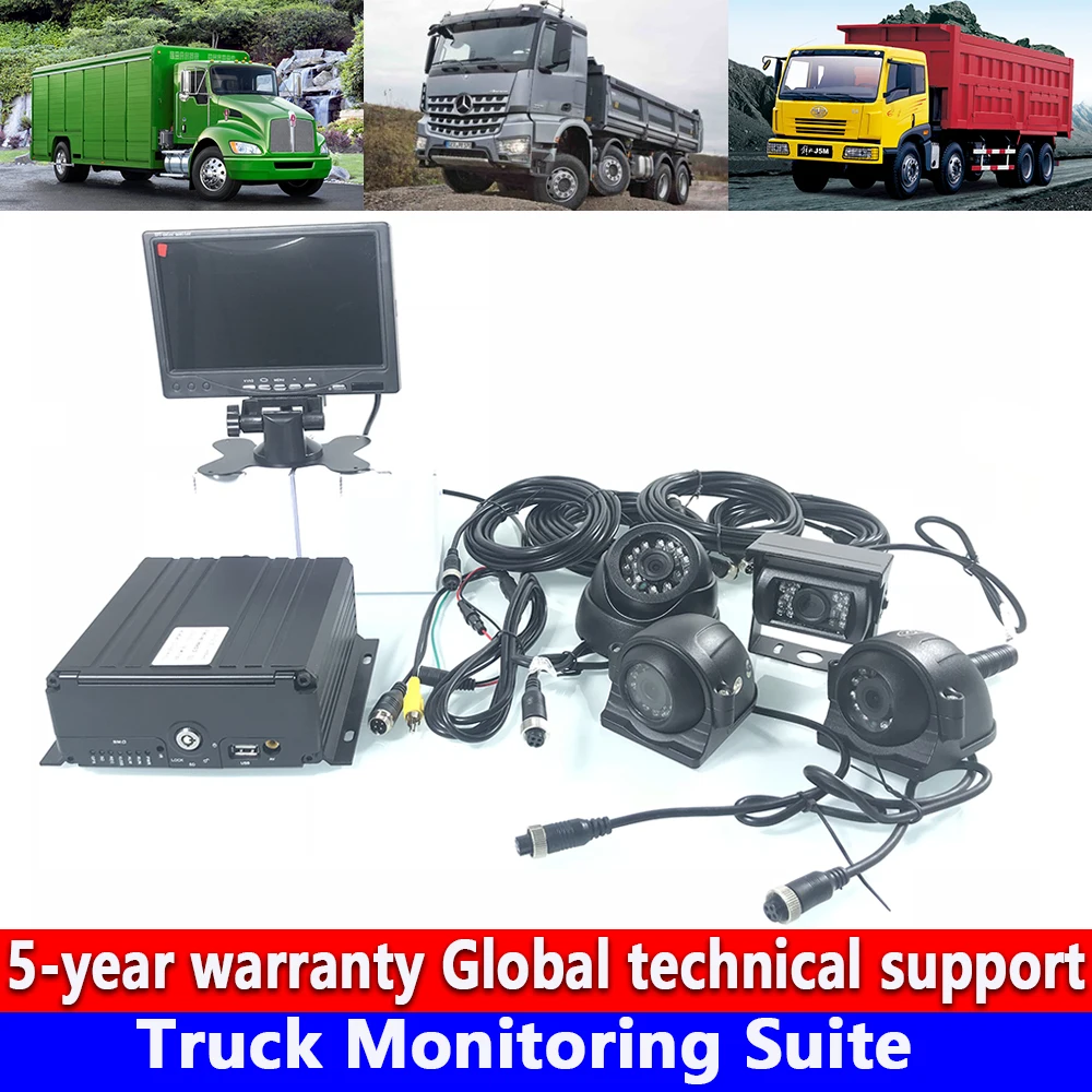 Локальный комплект мониторинга грузовика с жестким диском AHD коаксиальный hd видео цикл видео наблюдение грузовик 4CH синхронизация видео