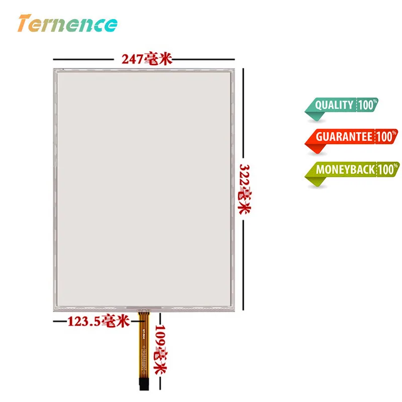 Skylarpu 15 \дюймовый сенсорный 322 мм * 247 мм 5 проводной сенсорный экран почерк Кейтеринг кассовый аппарат компьютерный монитор сенсорная панель