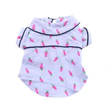 Trsnser Рубашка с рисунком «Собаки» Новая мода Pet весной и летом синий футболки с принтом двуногий тонкая одежда для собак 19May24 P35