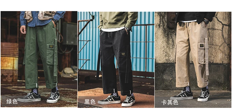 Korean Streetwear Harajuku Pants Men Fashion Street Style Cargo Pants  (40)