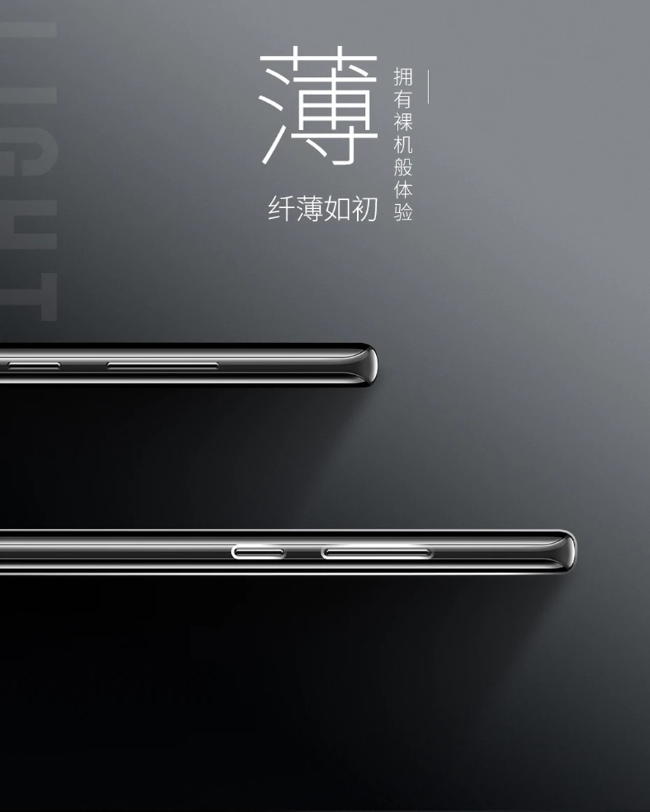 note8-TPU-790_03