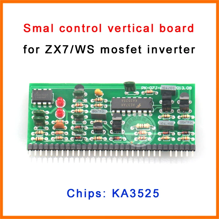 WS/ZX7 инвертор сварочный аппарат управления небольшой Вертикальная пластина чип ka3525 модуль управления PK-07J-A8