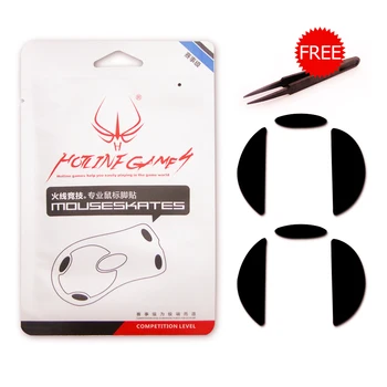 

For Logitech G500 Hotline Games Optical Computer Gaming Mouse Feet/Skates F4 Silver 0.6mm for Competition Level Player