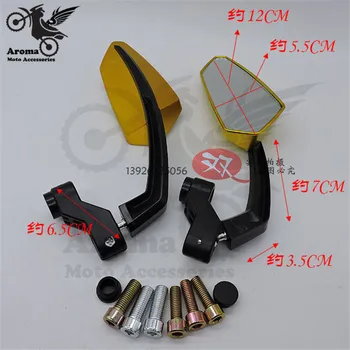 

gold motorbike decals motorcycle rearview mirror 10mm 8mm unviersal moto Accessories motocross ATV Off-road moto dirt pit bike