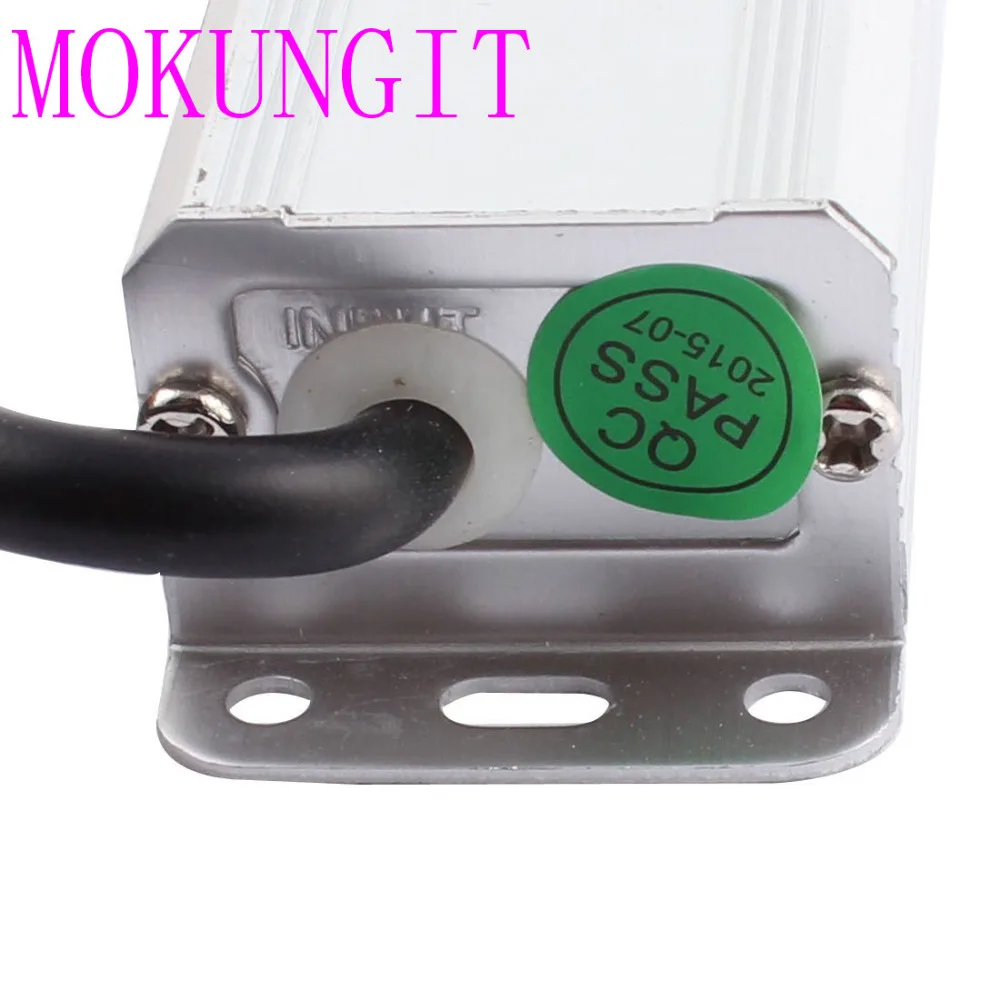 24V 50W IP67-5