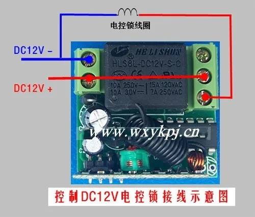 Купить постоянного тока 12 в 10А 1 канал интер-модели замок передатчик ...