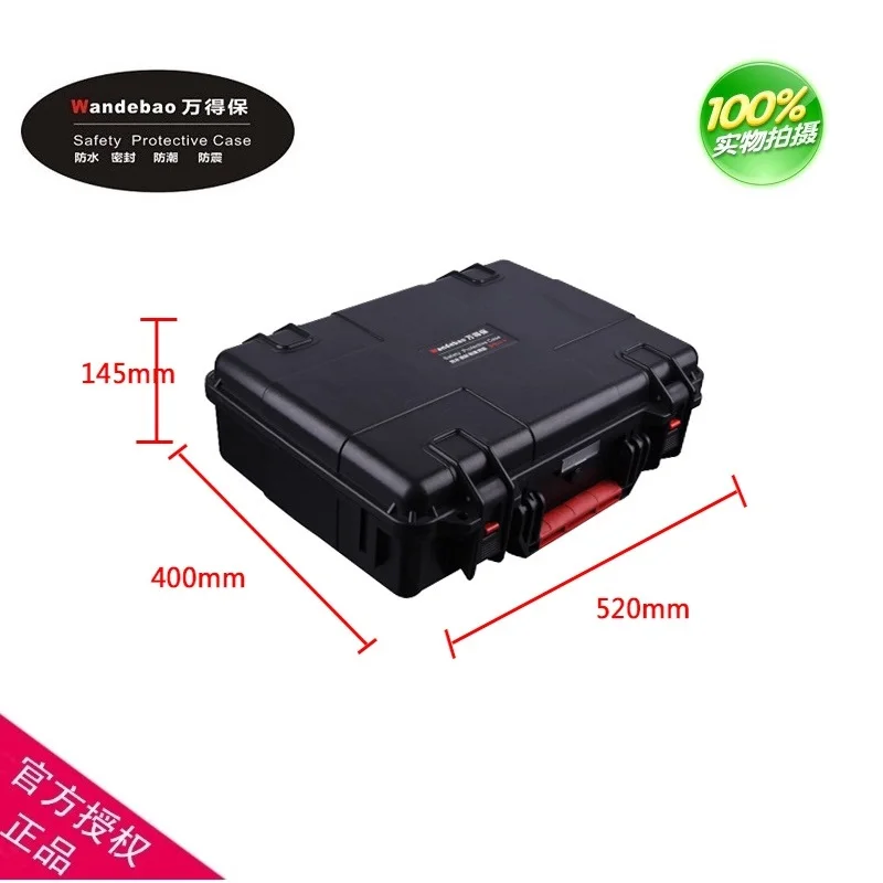 

Tool case toolbox suitcase Impact resistant sealed waterproof ABS case 490*333*132mm camera case Equipment box with pre-cut foam