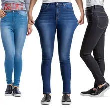Fashion S- 6XL 2015 High Waist Mid Elastic plus size Women Jeans woman femme wash casual skinny Denim pencil pants China Brand