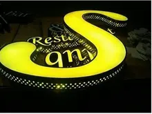 Outdoor acrylic 3D led Illuminated letters Sign board for shop