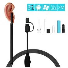 Три в одном Визуальный Инструмент для чистки ушей канал эндоскоп HD Ухо Нос Чистка ребенок видеть зубы безопасный USB линия данных наблюдение в режиме реального времени