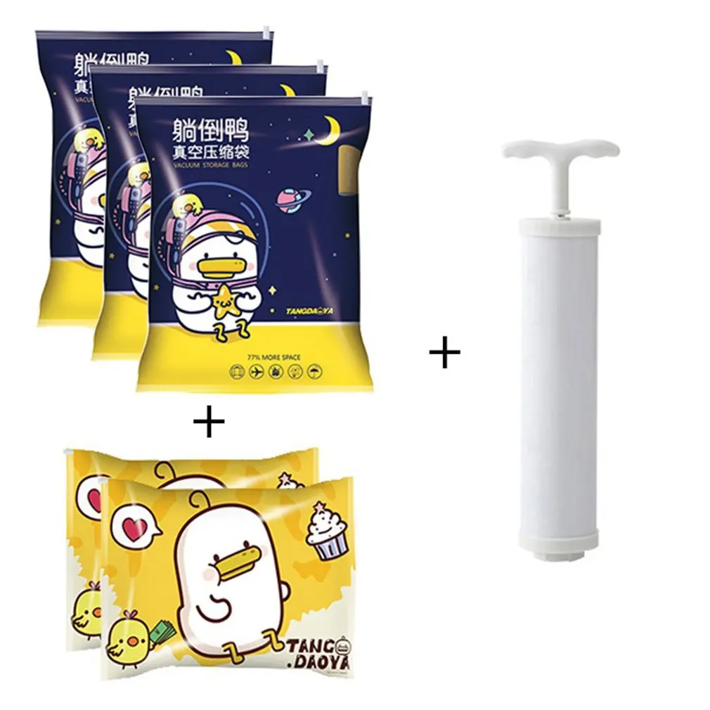 

Clothing Storage Bag Vacuum Compression Bags Travel Pouch Package Sorting Organization Case Clothes Holding Vacuum Bag Organizer