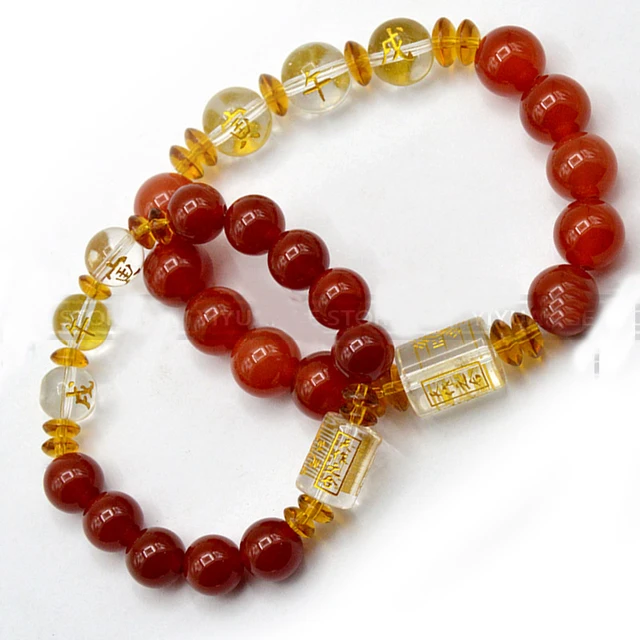 Red Agate Chinese Zodiac Charm Bracelet with Lucky Bag to Bring