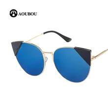 AOUBOU Fashion Cat Eye Sunglasses Women Brand Designer Sun Glasses For Ladies Vintage Oculos Mirror Colorful