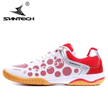 SUNTECH/Мужская обувь для настольного тенниса; дышащие Нескользящие кроссовки с кружевным держателем; износостойкие кроссовки; спортивная обувь