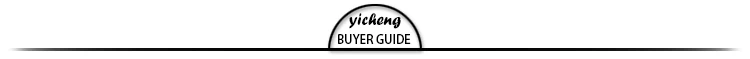 Buyer Guide
