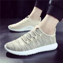 Men Running Shoes Super Speed For Men Mesh Breathable Sport Mens Light Running Shoes zapatos mujer