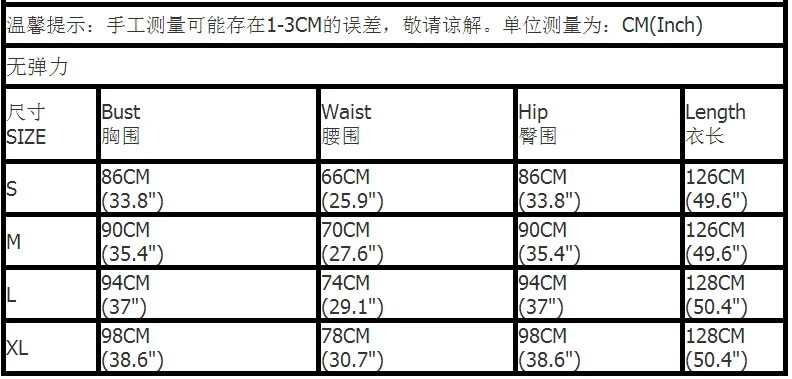 QQ20170720173214