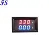 DC 3.5-30V Voltmeter Ammeter Black Cover DC 0-999mA 2A 5A 10A 20A 50A 100A 200A 300A 500A 1000A Wide Range Voltage Current Meter ► Photo 2/6