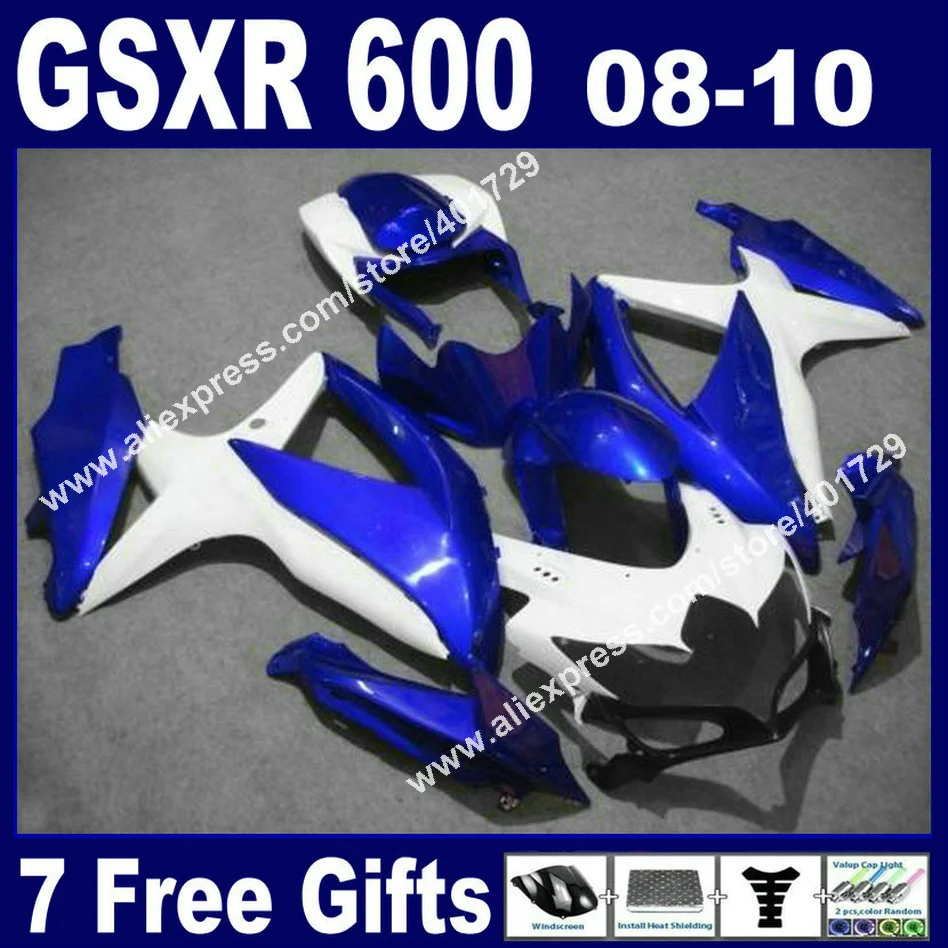 2009 gsxr 750 fairings