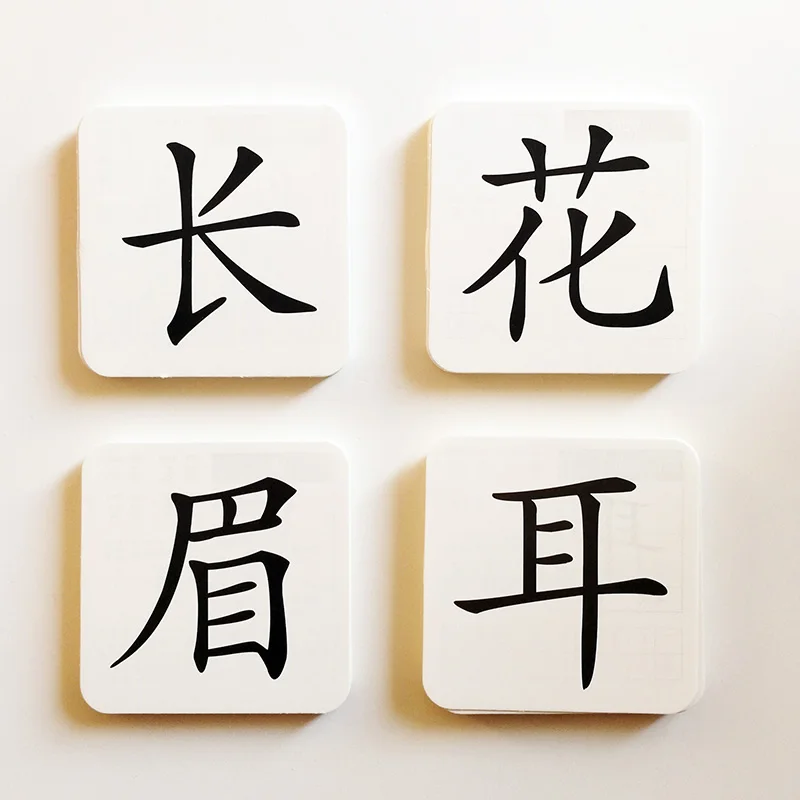 QQ20190411-0