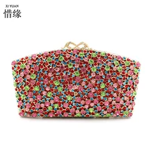 Xiyuan бренд женский Кристалл Свадебный клатч Сумки Bling Стразы цветы партия Вечерние сумки Для женщин diamond Ежедневные клатчи сумки