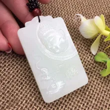 Изысканный и Тянь Юдзи Будды