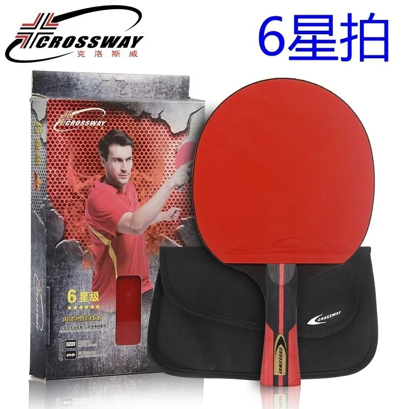 CROSSWAY 6 Stars Table Tennis Racket Sets Rubber Short Handle Tennis Table Racket Short Handle
