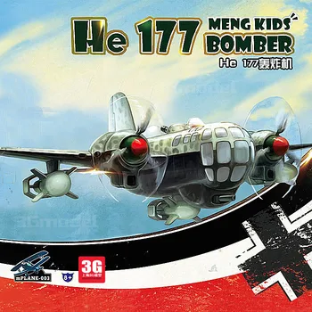 

Q Version Fighter Assembley Aircraft German HE 177 Heavy Bomber KID-003