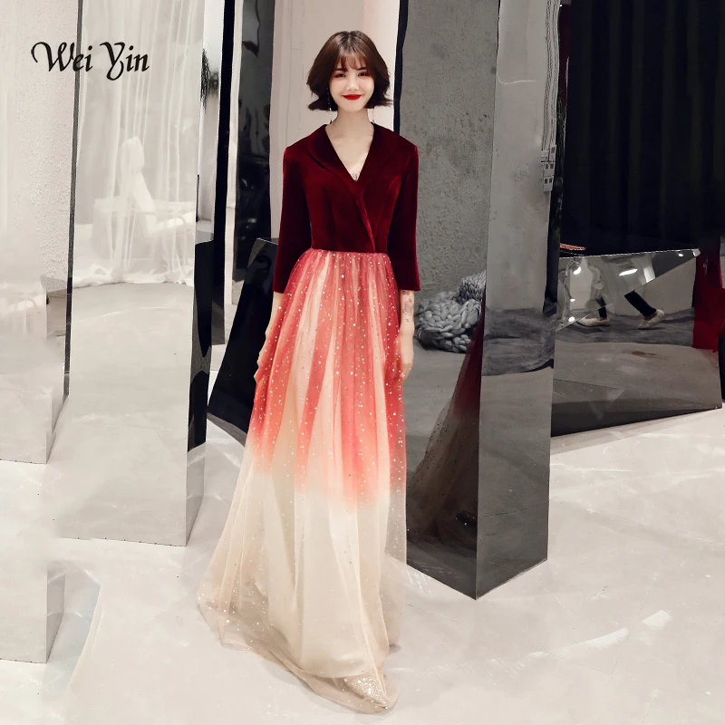 Купить Стильное Вечернее Платье