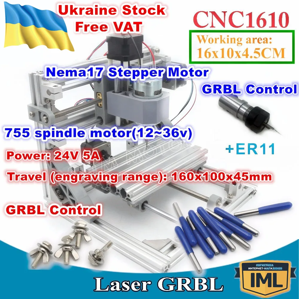 Ukraine Delivery DIY 1610 GRBL Control Laser Machine ER11 CNC Mini Working Area 160x100x45mm 3