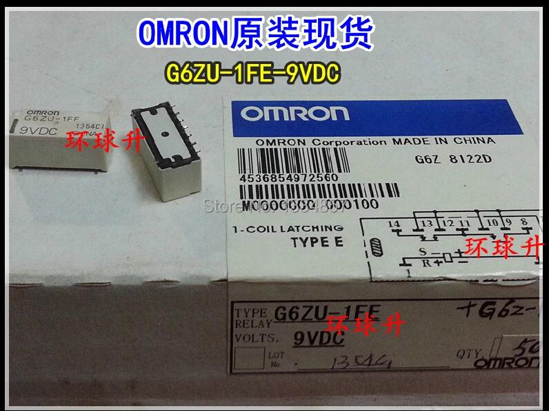 G6ZU 1FE 9VDC 9V DC9V 9 контакты высокой частоты реле оригинальный новый|relay 100a|original relayoriginal
