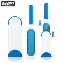 Pet removedor de pêlos escova cão & gato removedor de pêlos com base de auto-limpeza ferramenta de remoção de pêlos animais de estimação suprimentos de pele de cão limpo