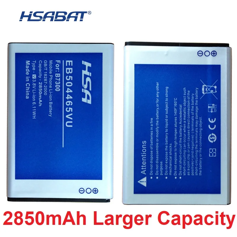 Новый аккумулятор для телефона 2850 мАч EB504465VU Samsung