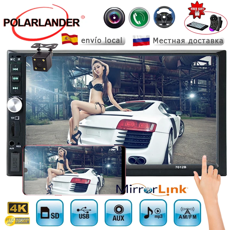 7012B 2 Din Car FM Bluetooth radio 7 inch Auto Audio Stereo Support Rear View Camera USB SD AUX IN Video MP5 Player Mirror Link |