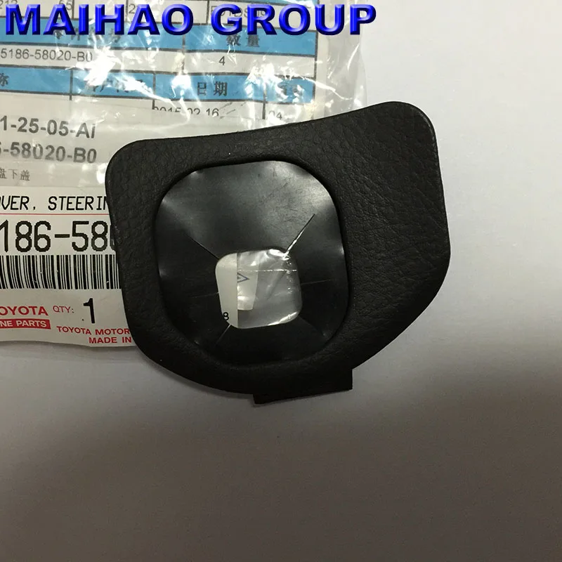 Original Steering Wheel Cover Lower NO.2 for Toyota Land Cruiser Prado