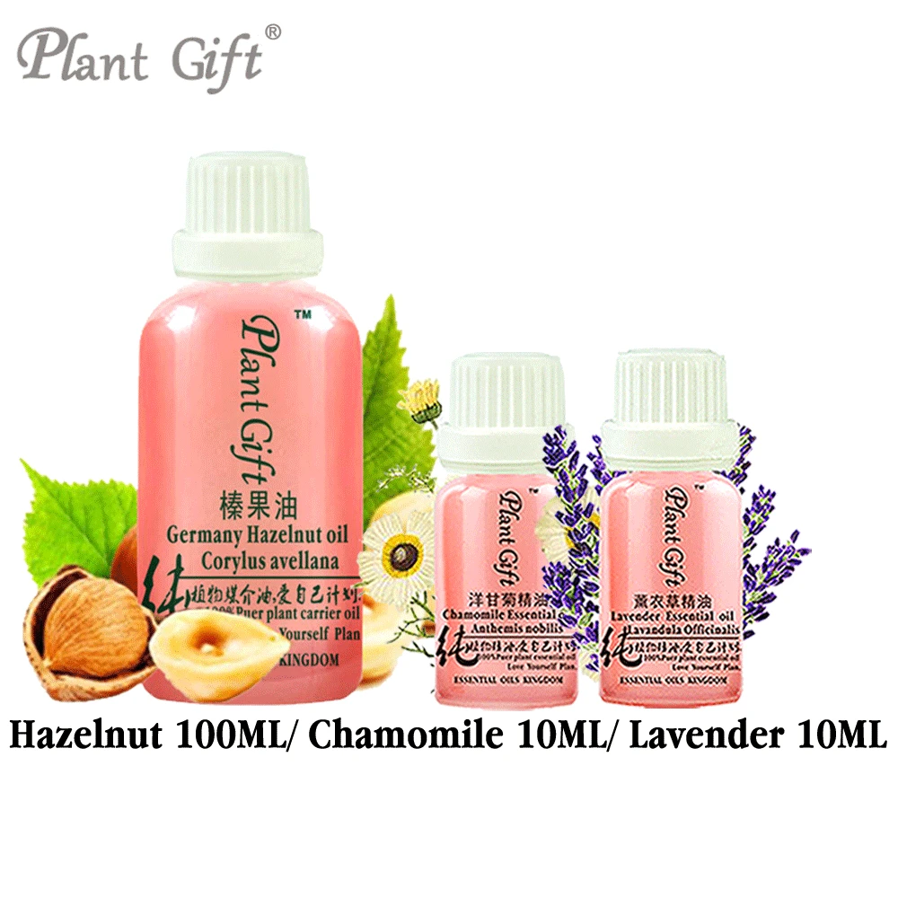 

100% Pure Plant Base Oil Essential Oils Skin Care German Imports Hazelnut / Chamomile / Lavender Oil 100ML Handmade Soap Raw