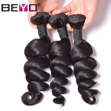 Beyo Hair Loose Wave Brazilian Hair Weave Bundles Human Hair Extension Natural Color Remy Hair 3 Bundle Deals Free Shipping