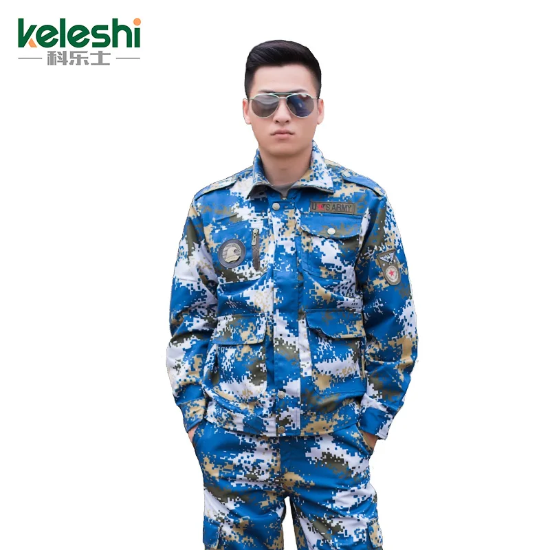 

Marine camouflage suit for male and female students in autumn military training outdoor military uniform MW59