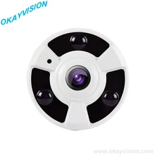 1.3MP SONY CMOS AHD Camera with IR-CUT 960P AHD Camera IR Leds Night Vision AHD Dome Camera fisheye lens camera
