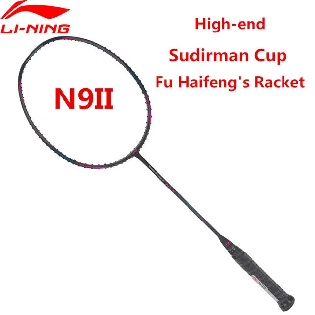 

Li-Ning Turbo Charging N9 II Badminton Rackets Single Racket Professional Equipment Carbon Fiber LiNing Rackets AYPL178