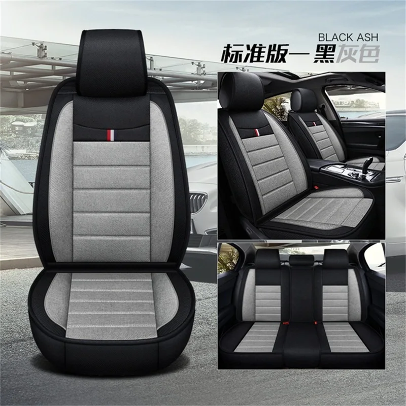 Универсальный льняной чехол для автокресла Toyota Auris C HR chr caldina Avensis Camry celica fortuner RAV4 rav