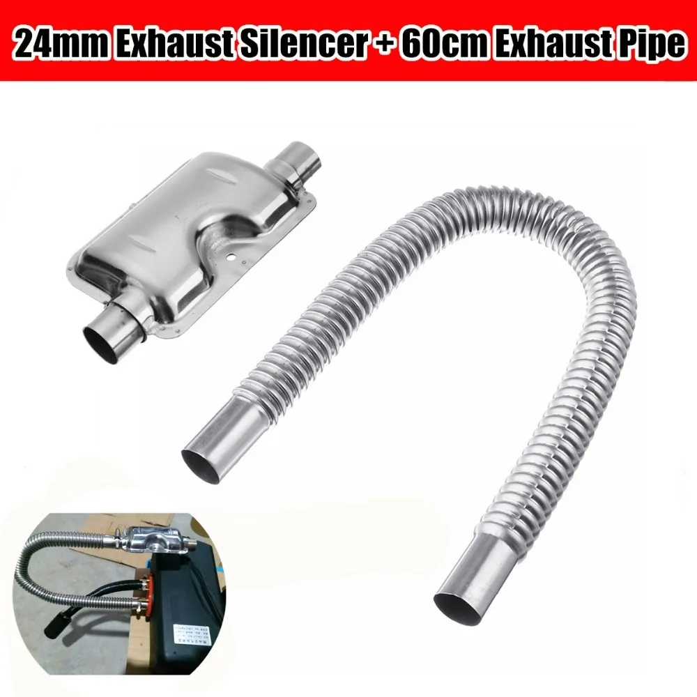 60cm Car Exhaust Pipe Gas Vent Hose 24mm Car Truck Portable Pipe Silencer  Exhaust Muffler Clamps Bracket For Diesel Heater - Heating & Fans -  AliExpress