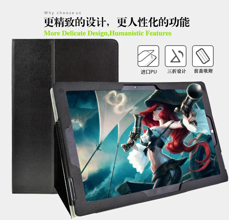 IN STOCK Original Newest Teclast x5 pro pu leather Case only For 12.2 Inch | Компьютеры и офис