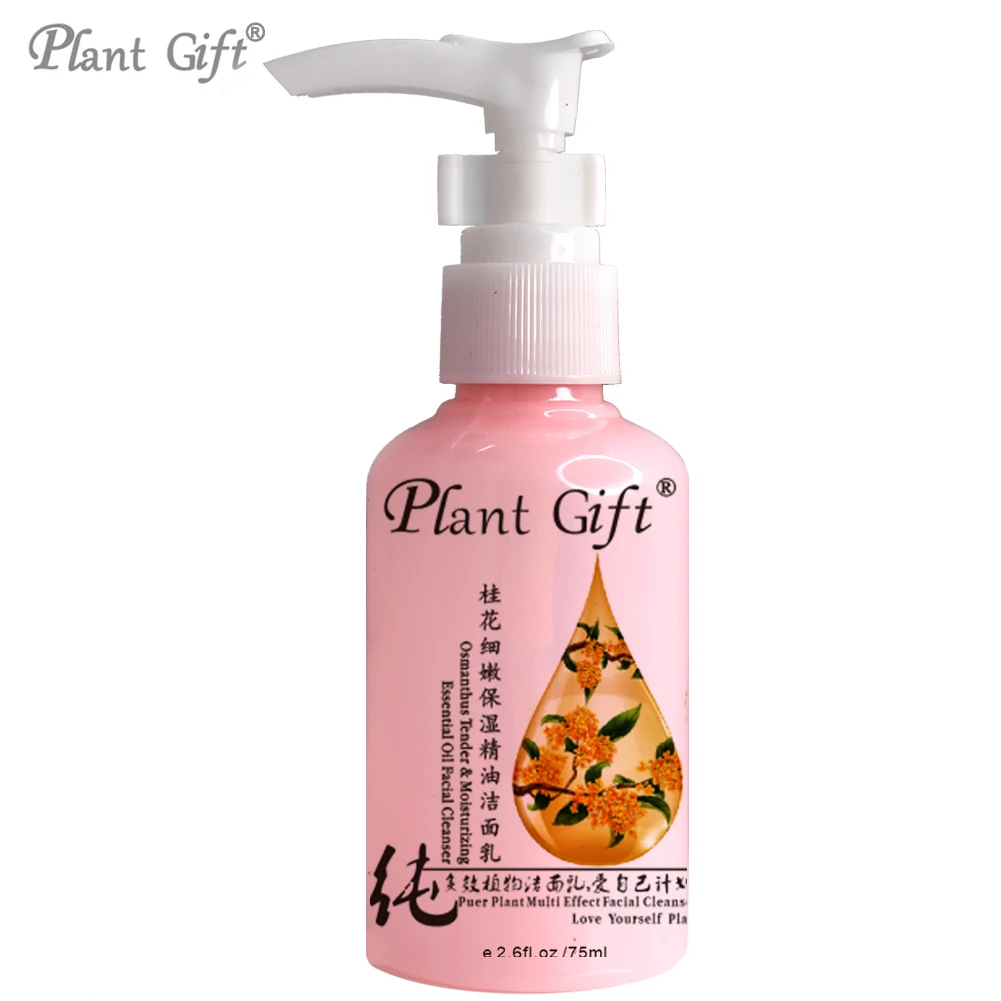 Osmanthus Hydrating Facial Cleanser 60G Essential Oil Replenishment cleansing crystal mild Xi white nourish | Красота и здоровье