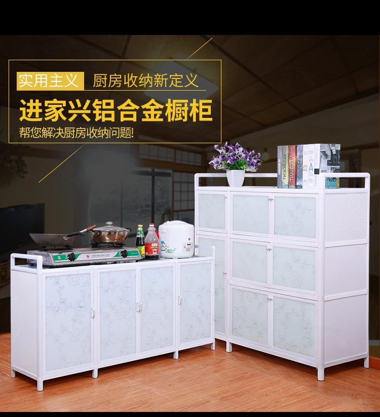 سبائك الألومنيوم مجلس الوزراء Aparadores بسيطة الجمعية دولاب المنزلية Cocina تخزين Sidebord متعددة الوظائف المطبخ مجلس الوزراء سبائك الألومنيوم مجلس الوزراء Aparadores بسيطة الجمعية دولاب المنزلية Cocina تخزين Sidebord متعددة الوظائف المطبخ مجلس الوزراء