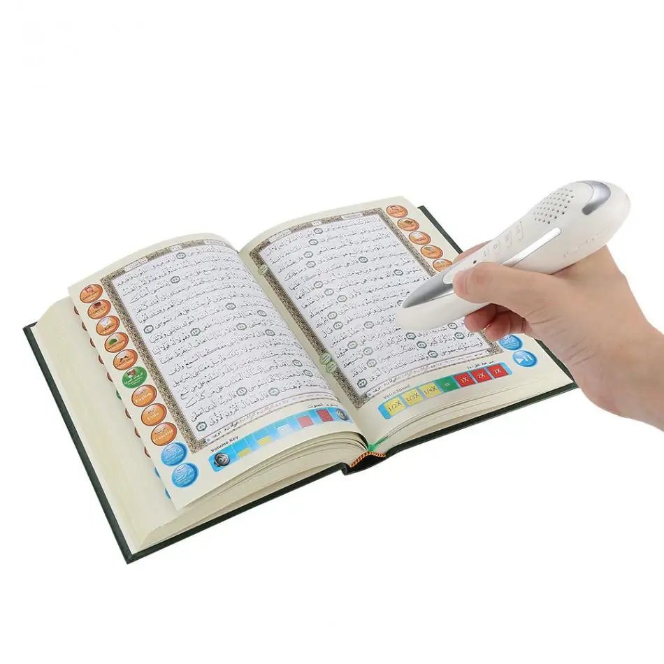 Download free quran mp3 songs M9 Quran read New