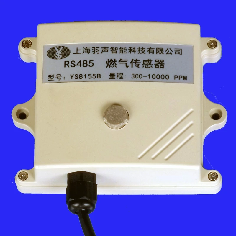 

Gas sensor liquefied gas RS485 serial port MQ-5 natural gas concentration gas sensitivity