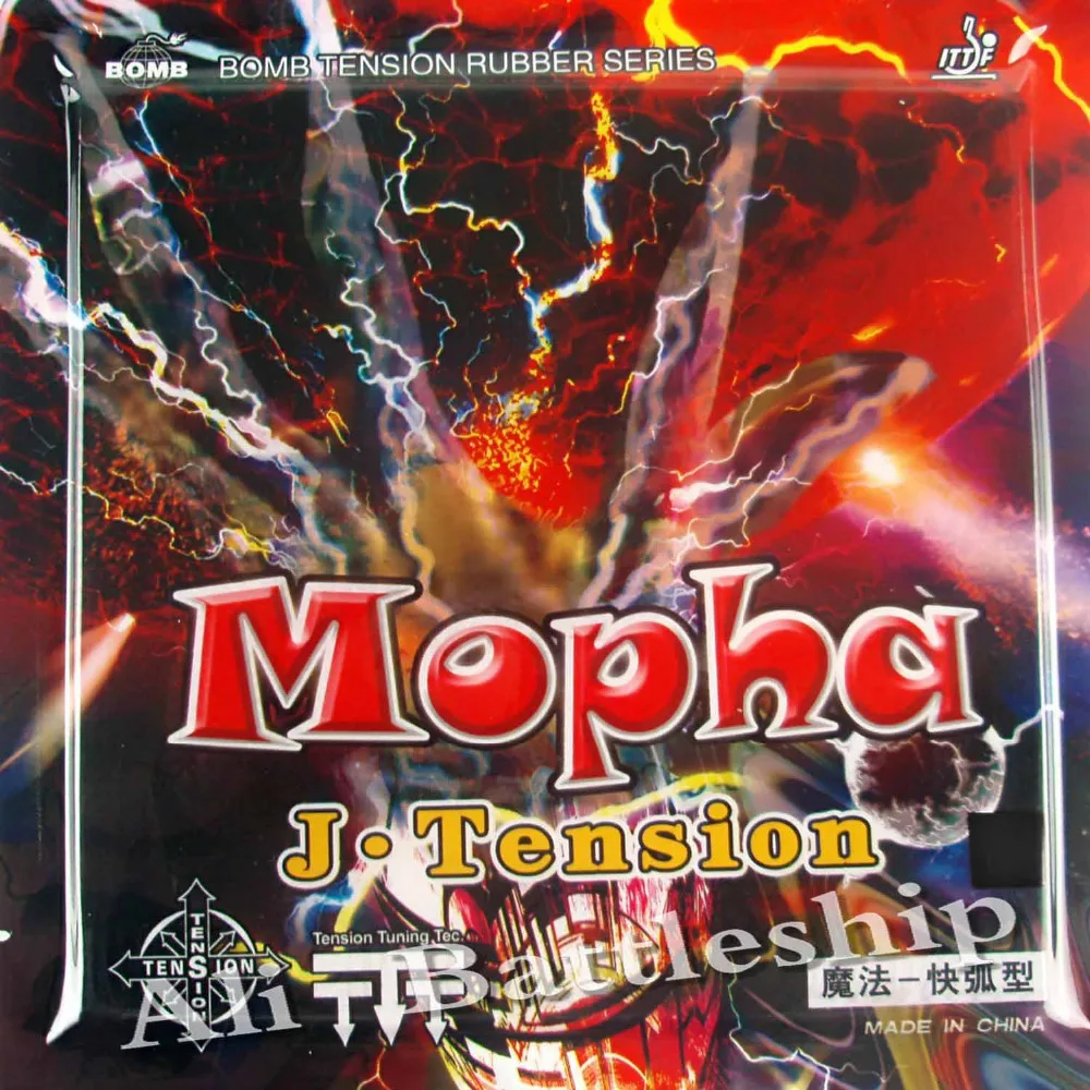 Оригинальная бомба Mopha J. Tension pips-in настольный теннис pingpong резина с Японская Губка