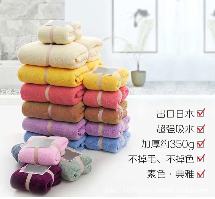  density coral fleece -(2)_02.jpg