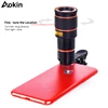 Aokin-lente Universal para teléfono móvil, lente telescópica para teléfono móvil, con Clip 18X 20X, para iPhone y Xiaomi ► Foto 2/6